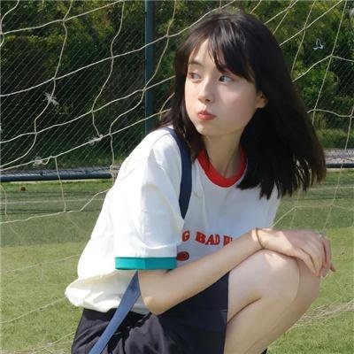 出奇制胜